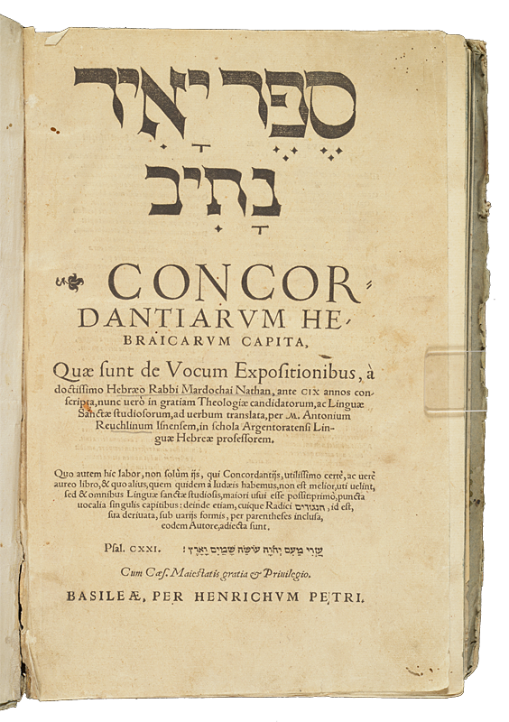 Hebrew Concordance and Lexicon